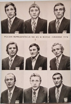 Polska reprezentacja na MŚ w boksie, Hawana 1974