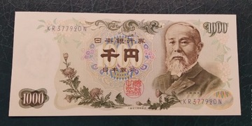 Japonia 1000 yen UNC 