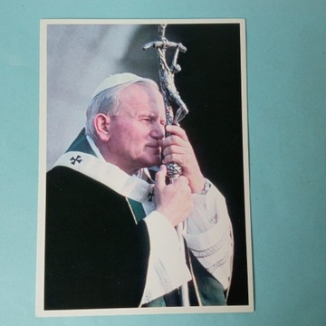 Jan Paweł II, Widokówka, 