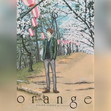 Orange tom 6
