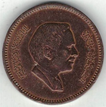 Jordania 5 fils 1978 21 mm nr 3