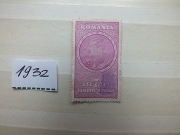 znaczki opłata skarbowa 7 Lei RUMUNIA 1932r. KRÓL