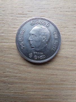 Sri Lanka 1 rupee 1978 stan -I/+II prezydent Jayewardene
