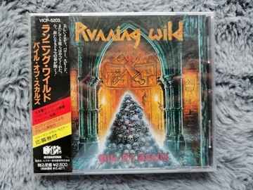 Japan CD RUNNING WILD Pile of Skulls VICP-5203 1st