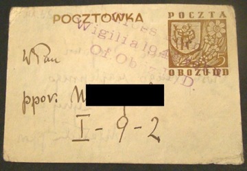 Fi. Cp.22. Obóz IID, Gross-Born. 1944r. Wigilia.