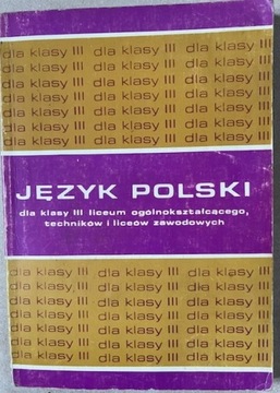 Język polski - podręcznik do nauki o języku