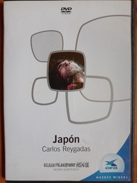 Japón. Carlos Reygadas 