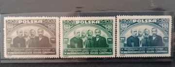 Znaczki polskie nr kat 415a, b ,c 1946