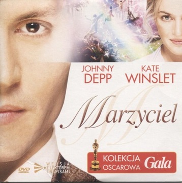 MARZYCIEL - DVD