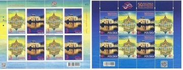 Arkusik 5260-61 ** 50 rocznica Polska Tajlandia 