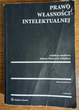 Prawo własności intelektualnej - Sieńczyło