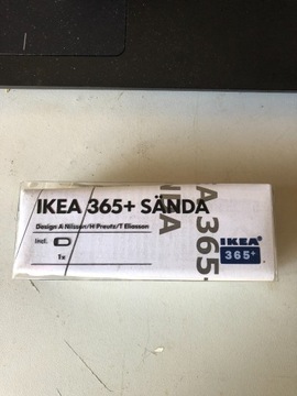 IKEA 365+ Sända połączenie sufitowe 7 cm