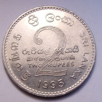 Sri Lanka 2 rupie 1995 FAO STAN!