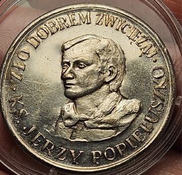 KS. JERZY POPIEŁUSZKO  - Numizmat , medal 