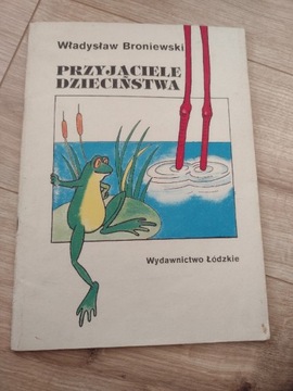 Przyjaciele dzieciństwa.