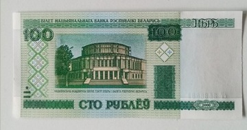 ~ Białoruś 100 Rubli 2000  UNC 