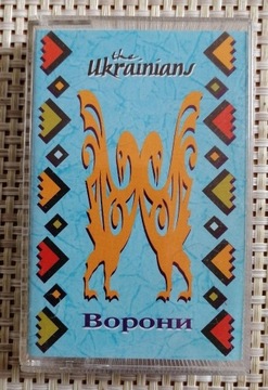  The Ukrainians - Vorony - Koka Records.