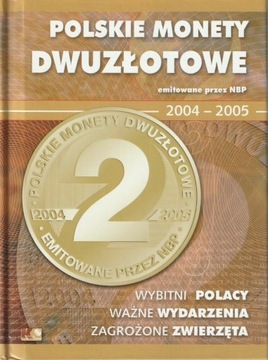 2 zł  NG komplet 2004-05 w klaserze E-HOOBY Album