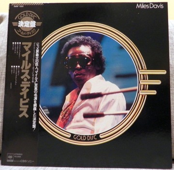 MILES DAVIS GOLD DISC CBS/SONY 26AP1322 JAPAN OBI