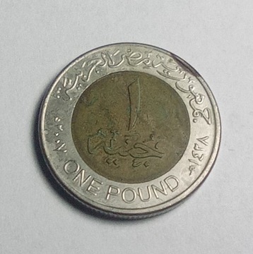 Moneta Egipt do wyboru