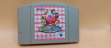 Gra Hoshi No Kirby / Crystal Shards NTSC JAP N64