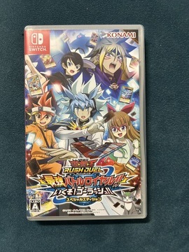 Switch Yu-Gi-Oh! Rush Duel: Let’s Go! Go Rush!!