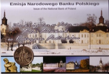 blister 2 zł  1999   Pałac Potockich 