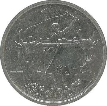 Etiopia 1 santeem 2004, KM#43.2