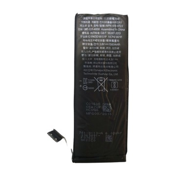 Bateria z demontażu  iPhone 5s - A1453