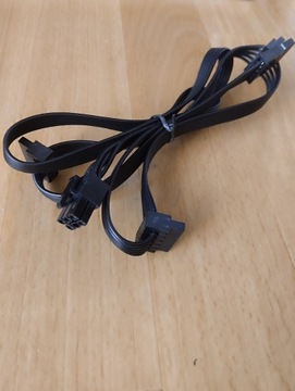 Przewód kabel SATA do zasilacza Gigabyte P750GM