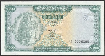 Kambodża 1000 riel 1995 - A1 - stan bankowy UNC 