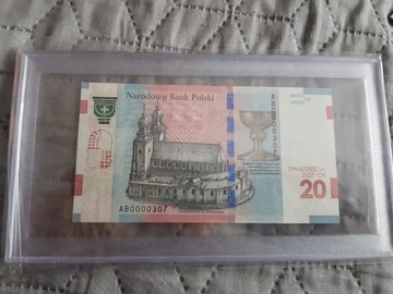 Banknot 1050 rocznica chrztu polski num. 0000307