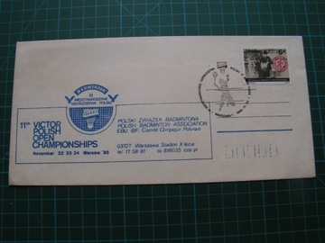 M325 Stempel okolicznościowy 84 350 - BADMINGTON