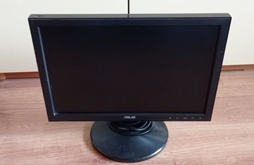 ASUS Monitor LED