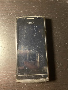 telefon Nokia BL-4U