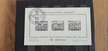 1966 Tysiąclecie Państwa Polskiego czarnodruk 2szt