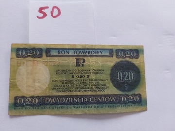 Bon Towarowy PEWEX 20 Centów 1979 rok SERIA: HN