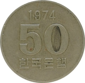 Korea Południowa 50 won 1974, KM#20