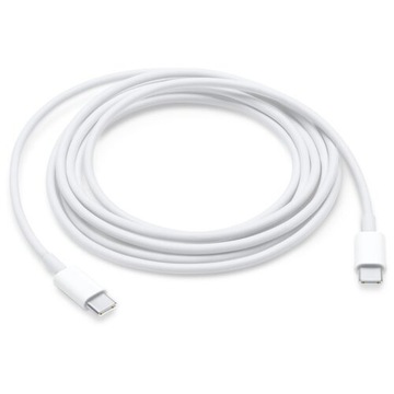 Kabel USB typ C - USB typ C, 1 m