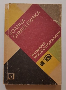 Joanna Chmielewska Romans wszechczasów 1990r wyd 2