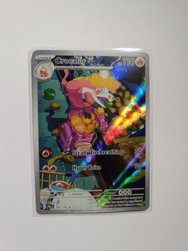 Pokemon TCG: Crocalor (PAL 202)