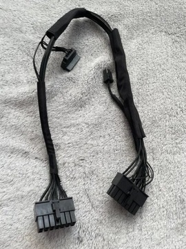 Kabel sata iMac A1311