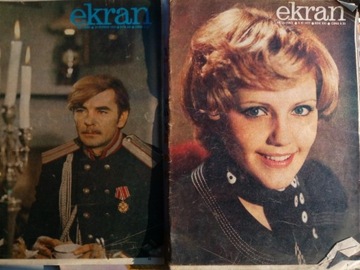 Ekran lata 76/77. 