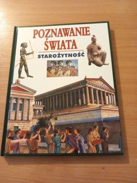 Poznawanie swiata 