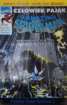 The Amazing Spider-Man 2/94 Kolekcjonerski 