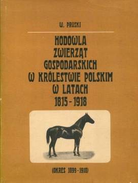 Hodowla zwierząt gospodarskich Królestwie Polskim