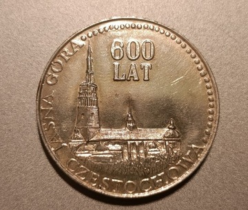 MEDAL 600 LAT JASNEJ GÓRY. (038)