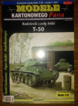 T-50 - MODELE KARTONOWEGO FANA