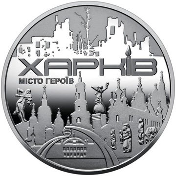 Ukraina Medal 2022 Miasto Bohaterów Charków