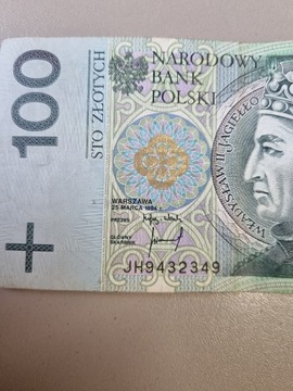 Banknot 100 zł  kolekcjonerski nr seryjny 9432349